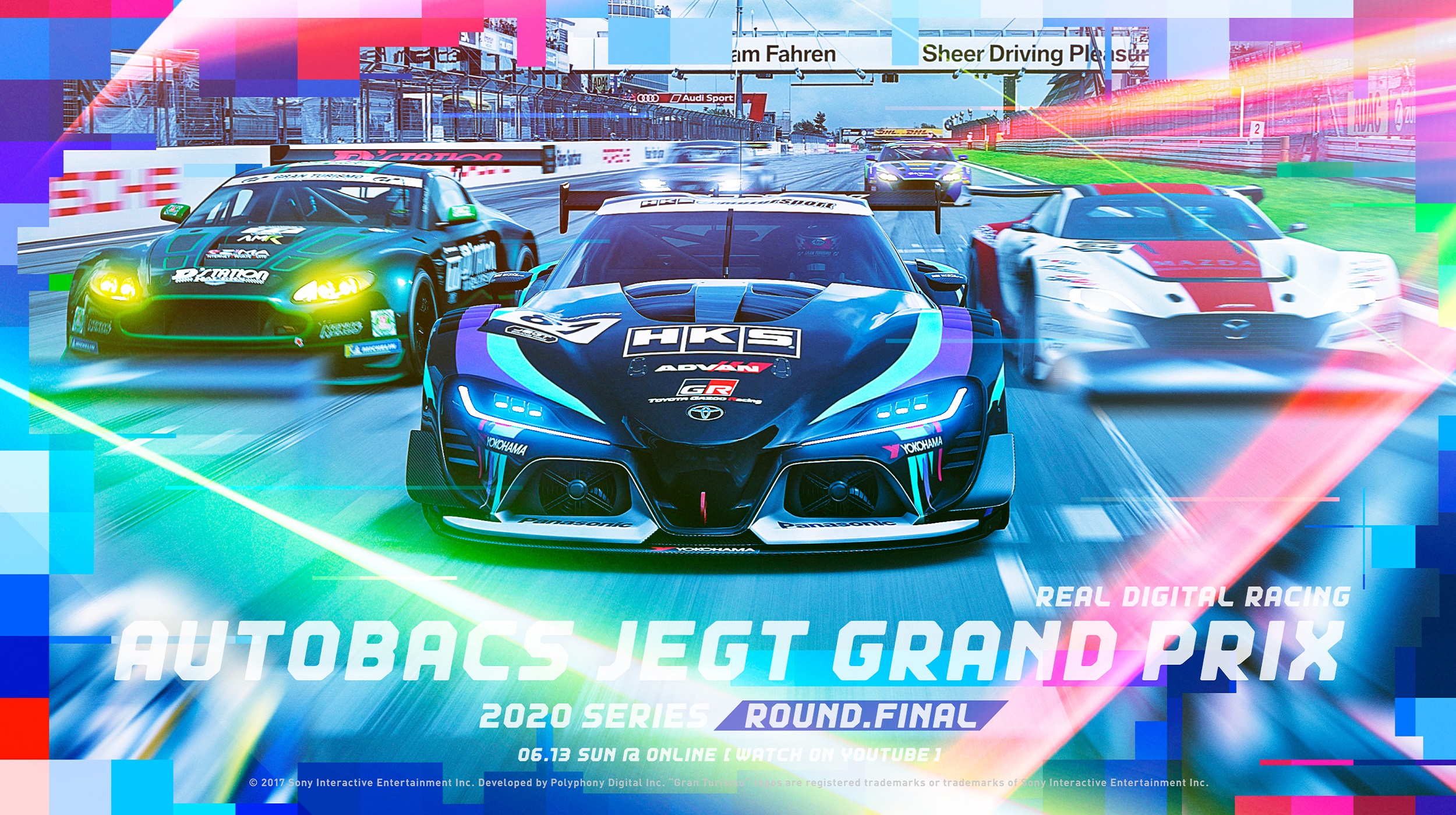 Jegt Grand Prix Eモータースポーツ リアルとバーチャルの 融合によるハイレベルな Eモータースポーツ Jegt Grand Prix